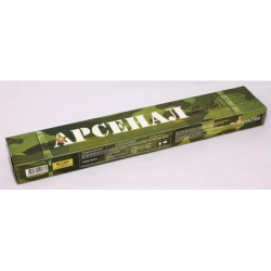 Стоимость Арсенал МР-3 - 3,0mm 2,5kg в Ромашково