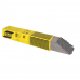 Стоимость ESAB ОЗС-12 - 2,5mm - 5,0kg в Ромашково Стоимость ESAB ОЗС-12 - 2,5mm - 5,0kg в Ромашково